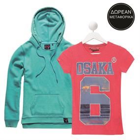 Superdry Vol.1